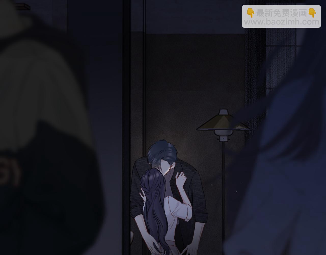 保護我方大大 - 第123話 撒嬌？(3/3) - 5