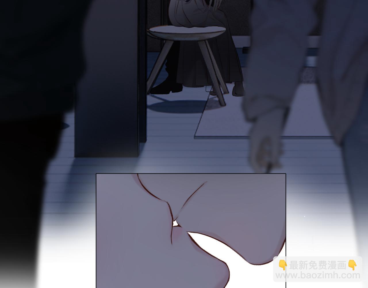 保護我方大大 - 第123話 撒嬌？(3/3) - 6