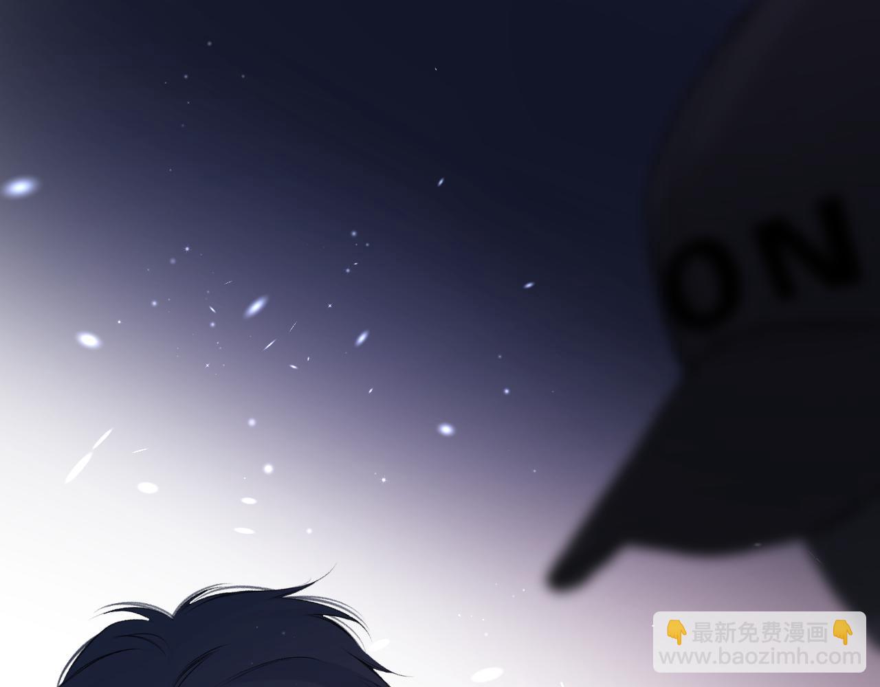 保護我方大大 - 第123話 撒嬌？(3/3) - 6