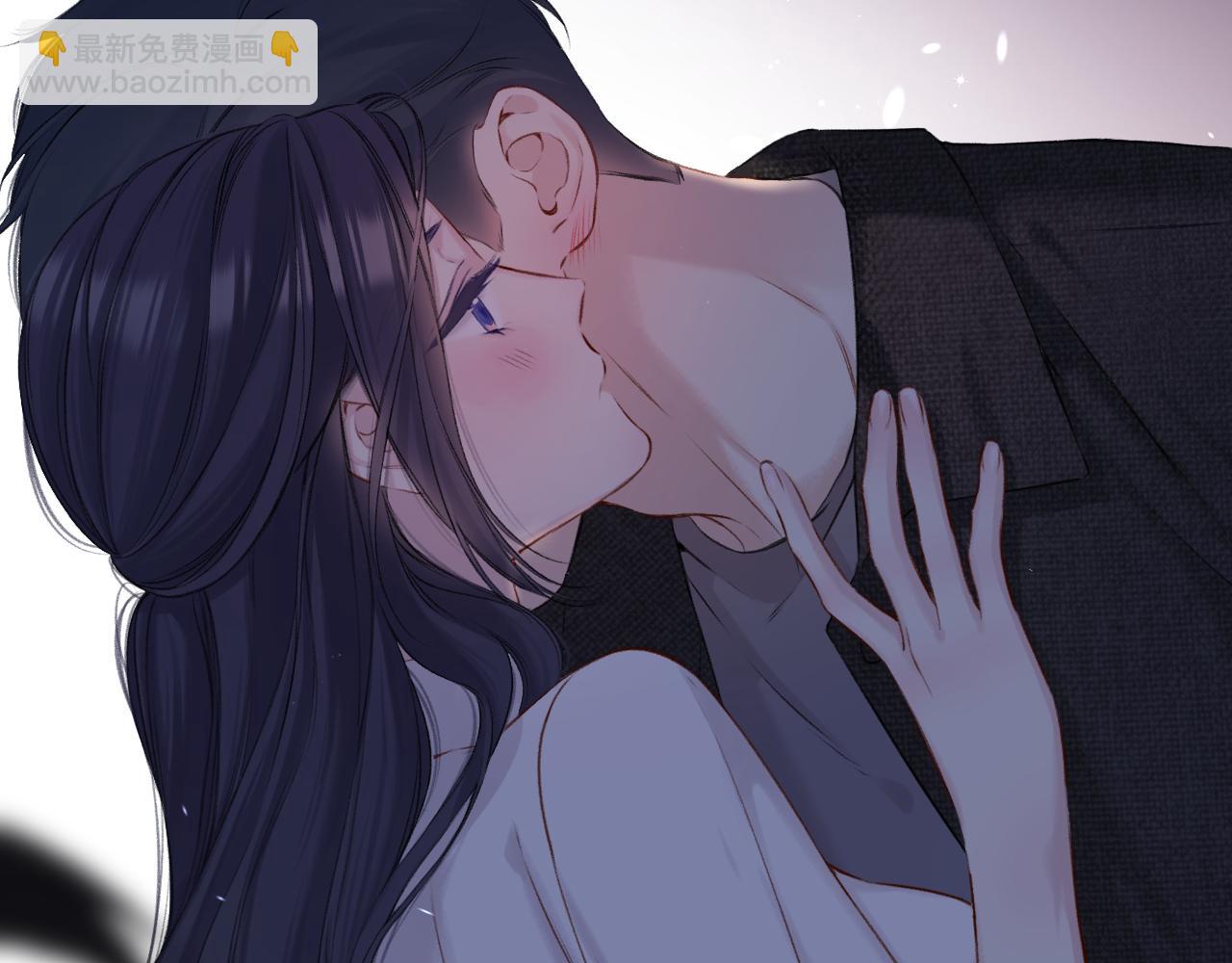 保護我方大大 - 第123話 撒嬌？(3/3) - 1