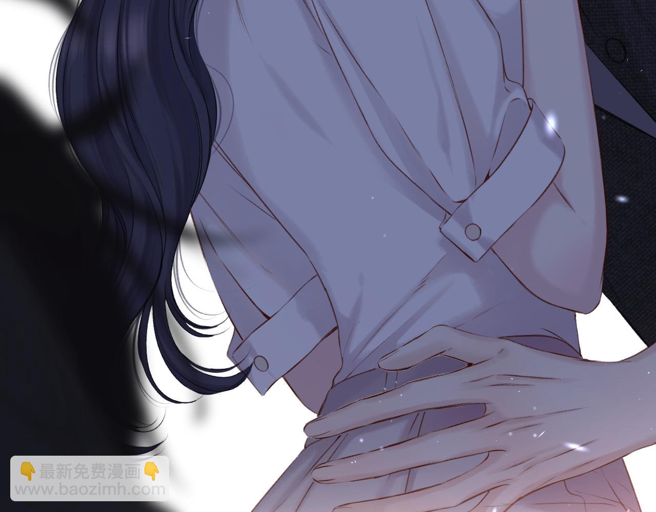 保護我方大大 - 第123話 撒嬌？(3/3) - 2