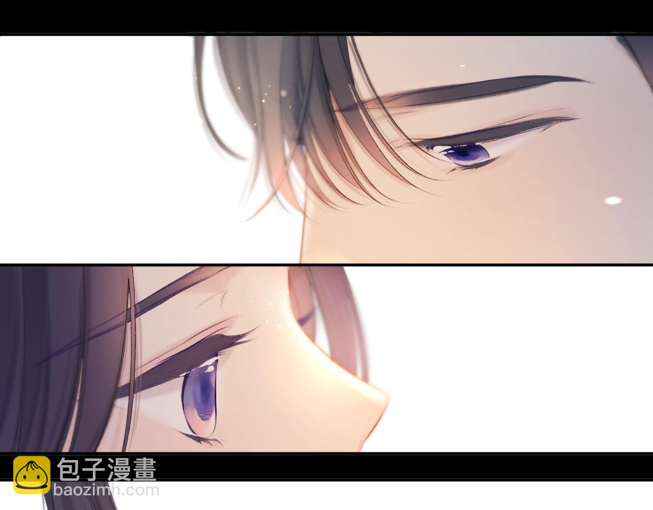 保護我方大大 - 第123話 撒嬌？(2/3) - 7