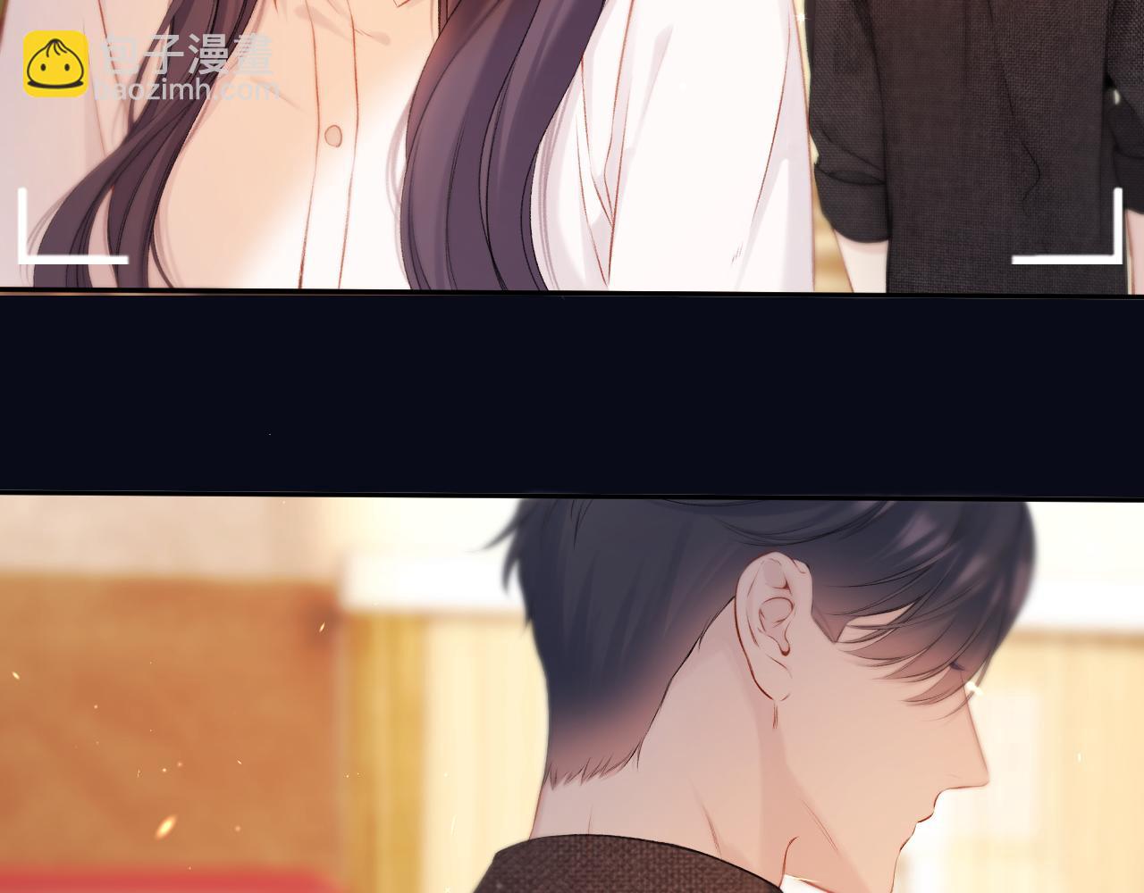 保護我方大大 - 第123話 撒嬌？(2/3) - 4