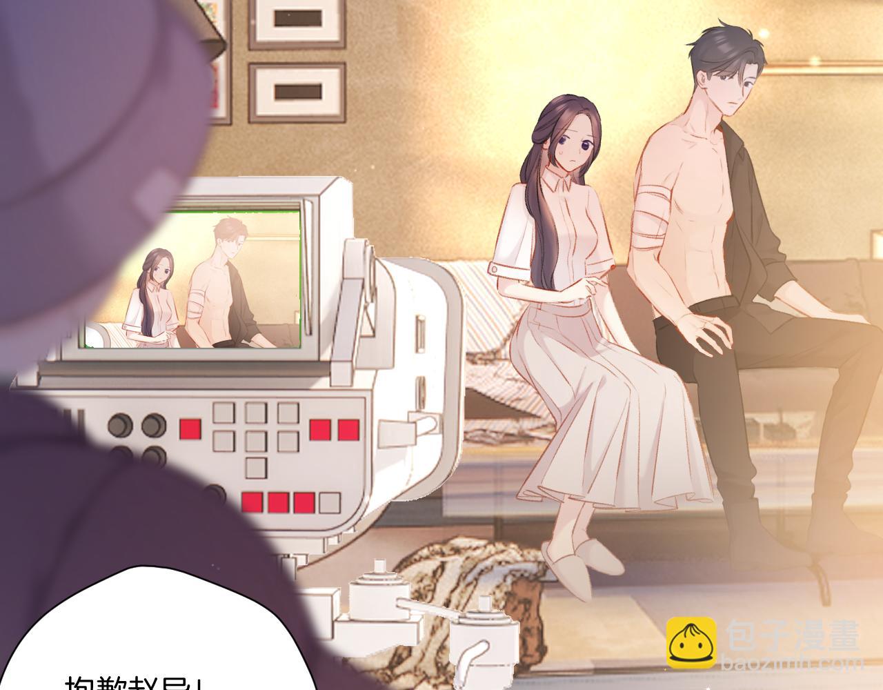 保護我方大大 - 第123話 撒嬌？(1/3) - 7
