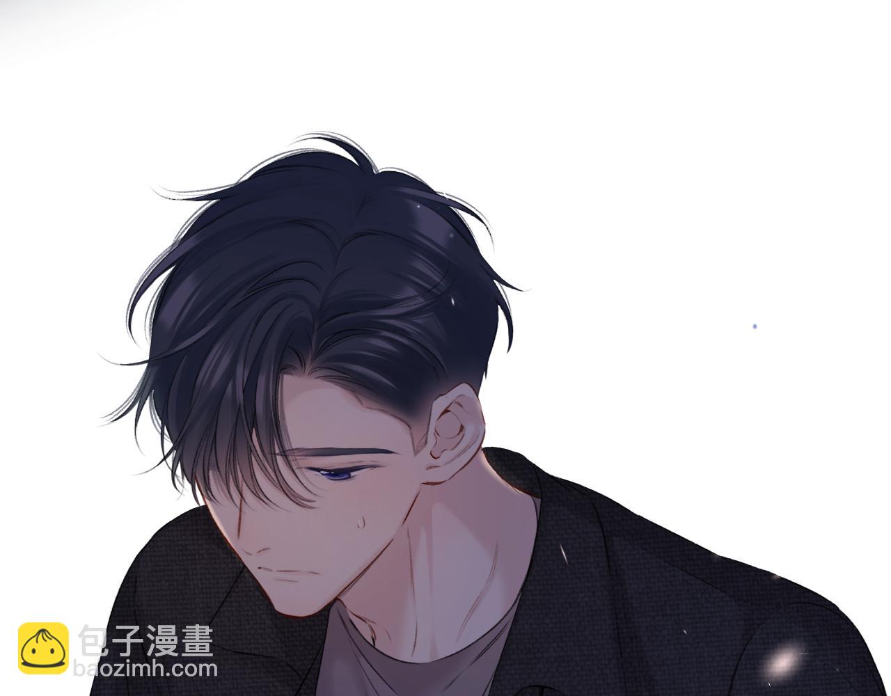 保護我方大大 - 第123話 撒嬌？(2/3) - 6