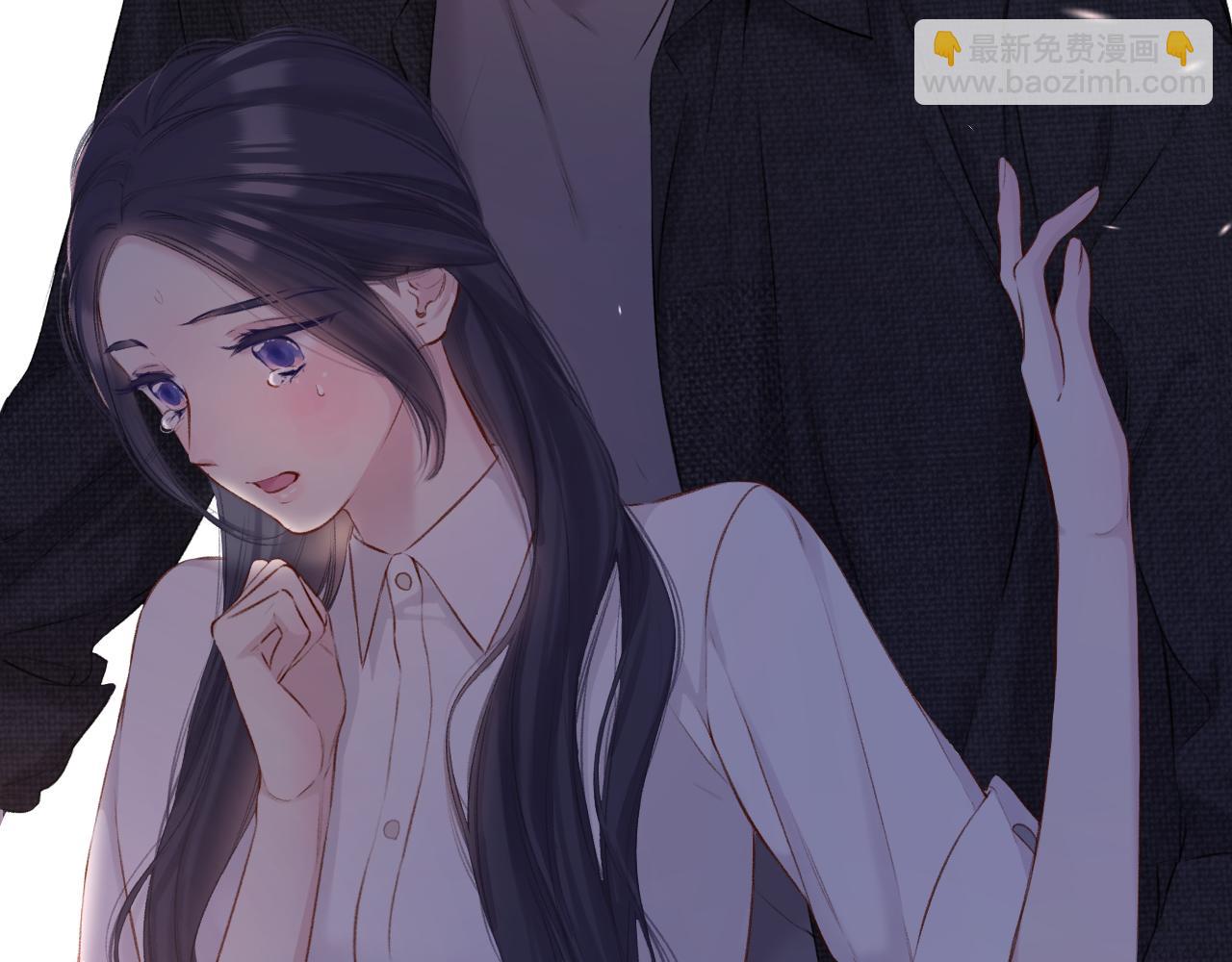 保護我方大大 - 第123話 撒嬌？(2/3) - 7