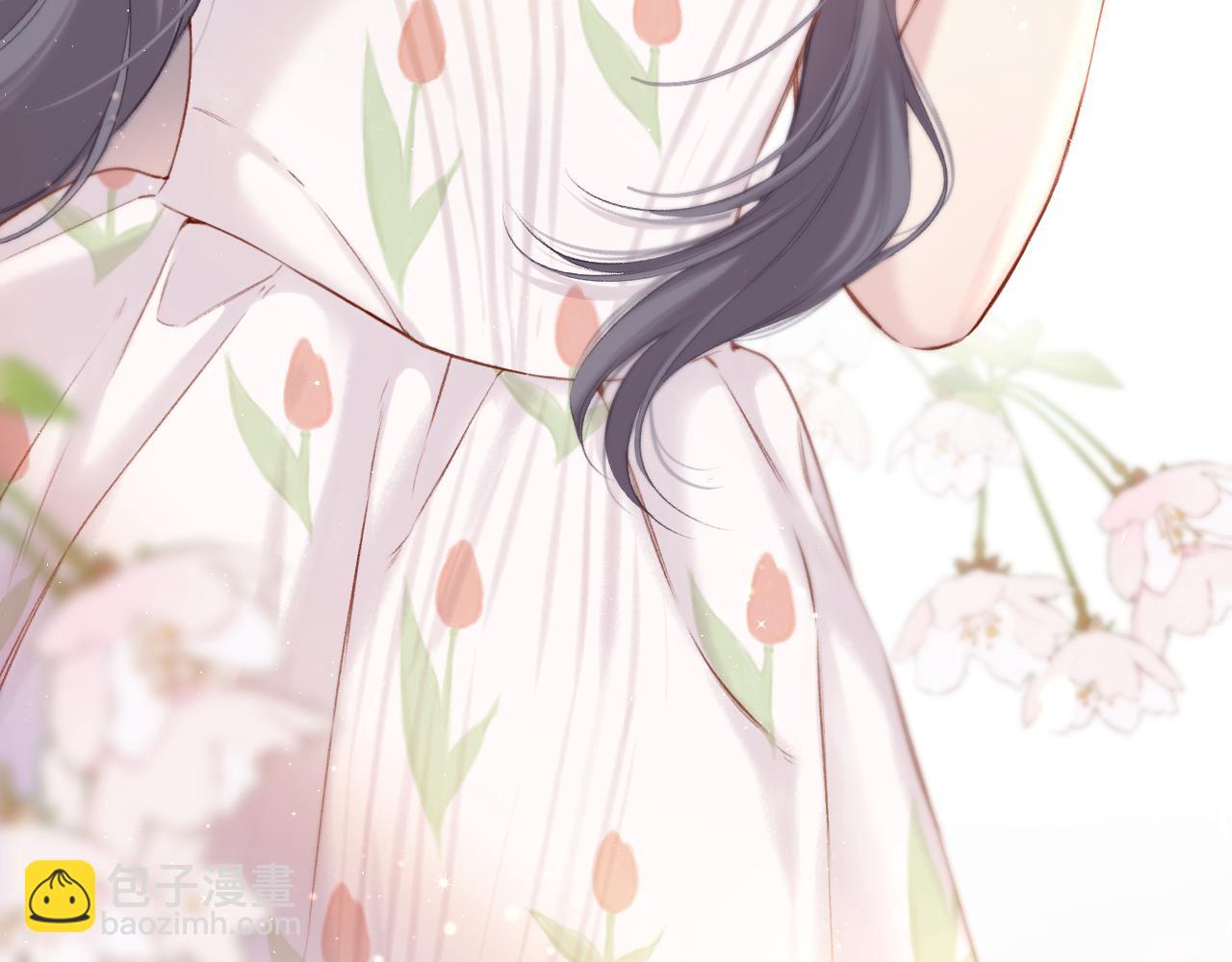 保護我方大大 - 第125話 再畫？(1/2) - 8