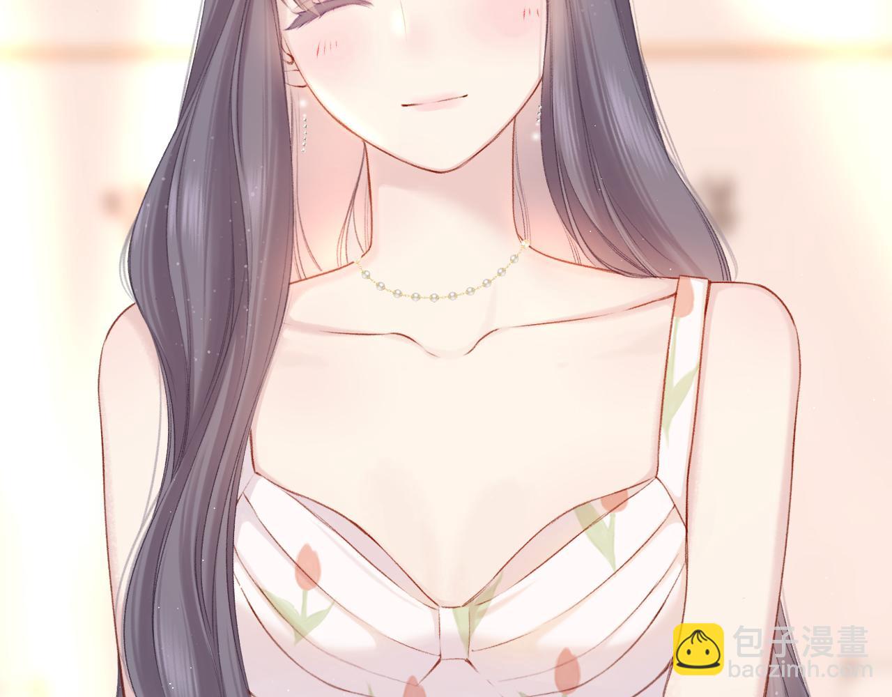 保護我方大大 - 第125話 再畫？(1/2) - 6