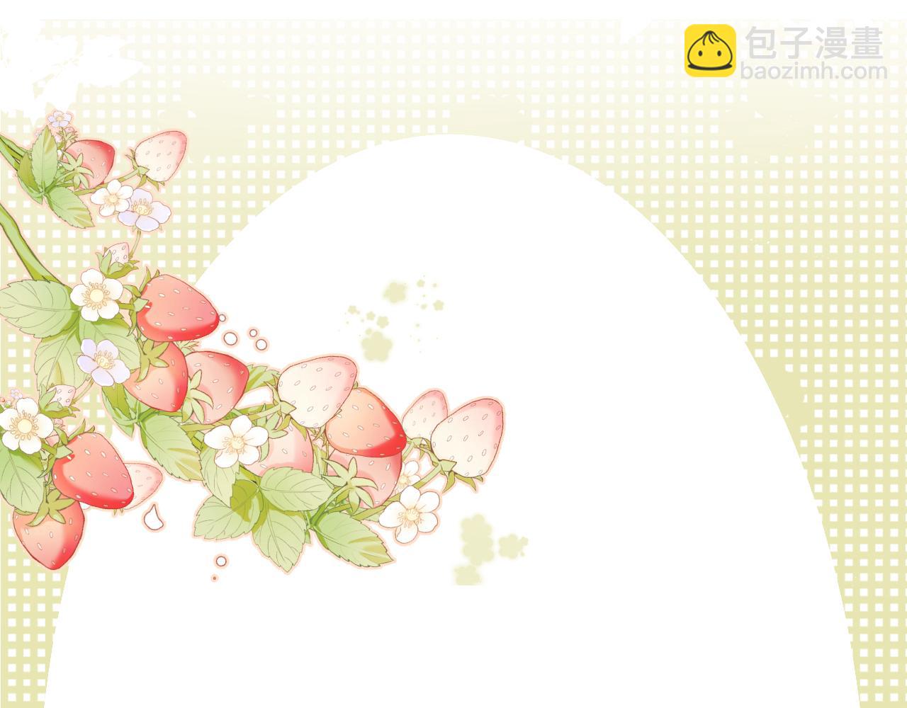 保護我方大大 - 第127話 觸覺(3/3) - 2