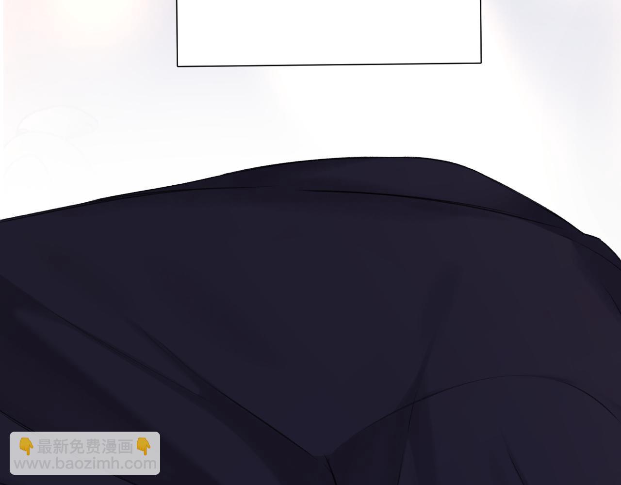 保護我方大大 - 第127話 觸覺(2/3) - 4