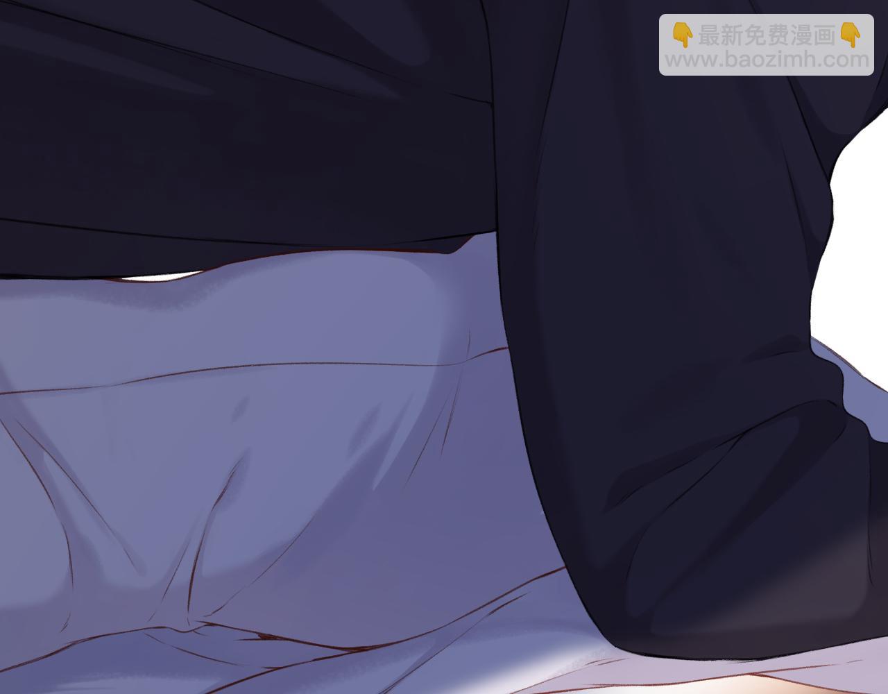 保護我方大大 - 第127話 觸覺(2/3) - 5