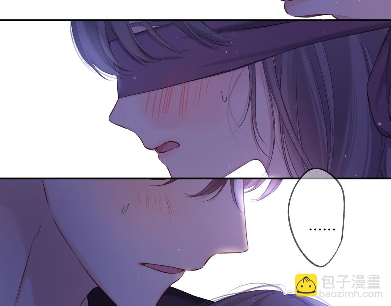 保護我方大大 - 第127話 觸覺(2/3) - 2