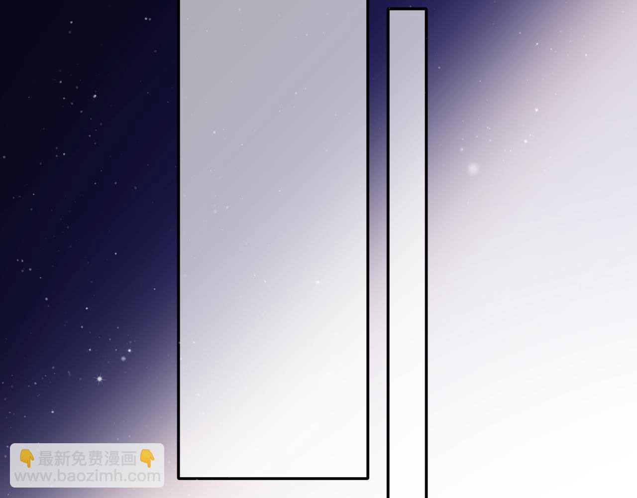 保護我方大大 - 第127話 觸覺(2/3) - 6