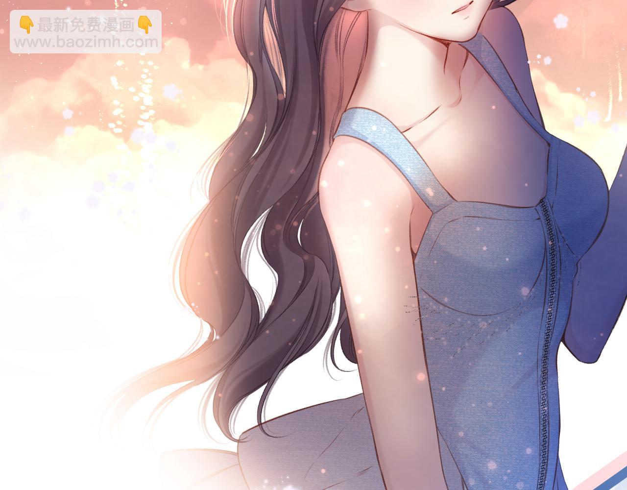 保護我方大大 - 第129話 走過了人山人海(3/3) - 4