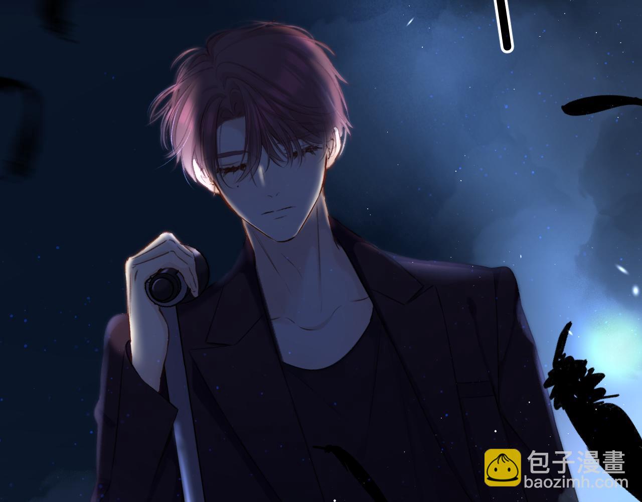 保護我方大大 - 第129話 走過了人山人海(3/3) - 3