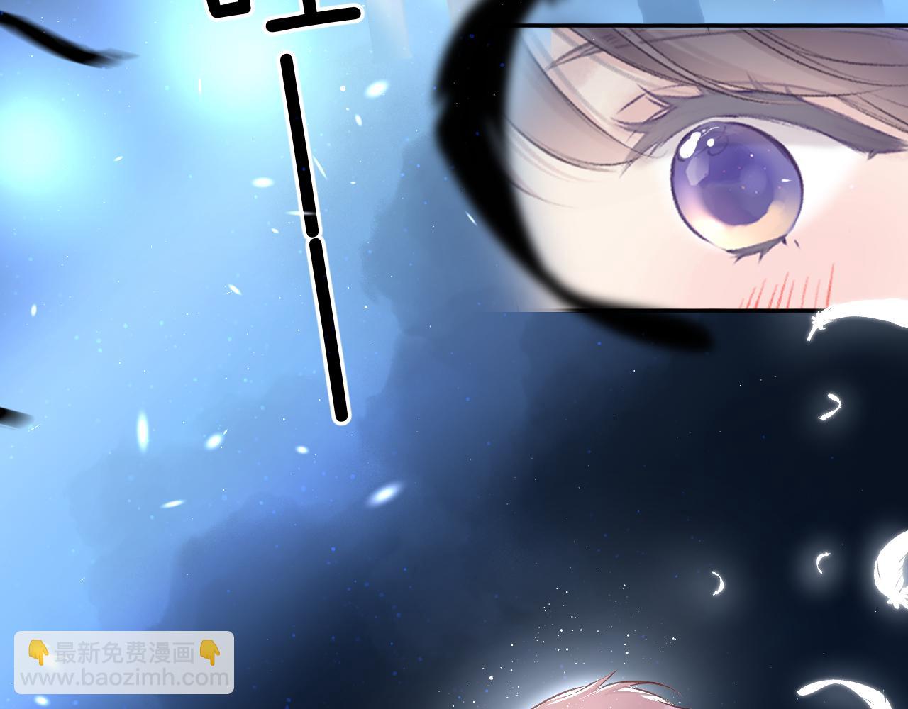 保護我方大大 - 第129話 走過了人山人海(3/3) - 5