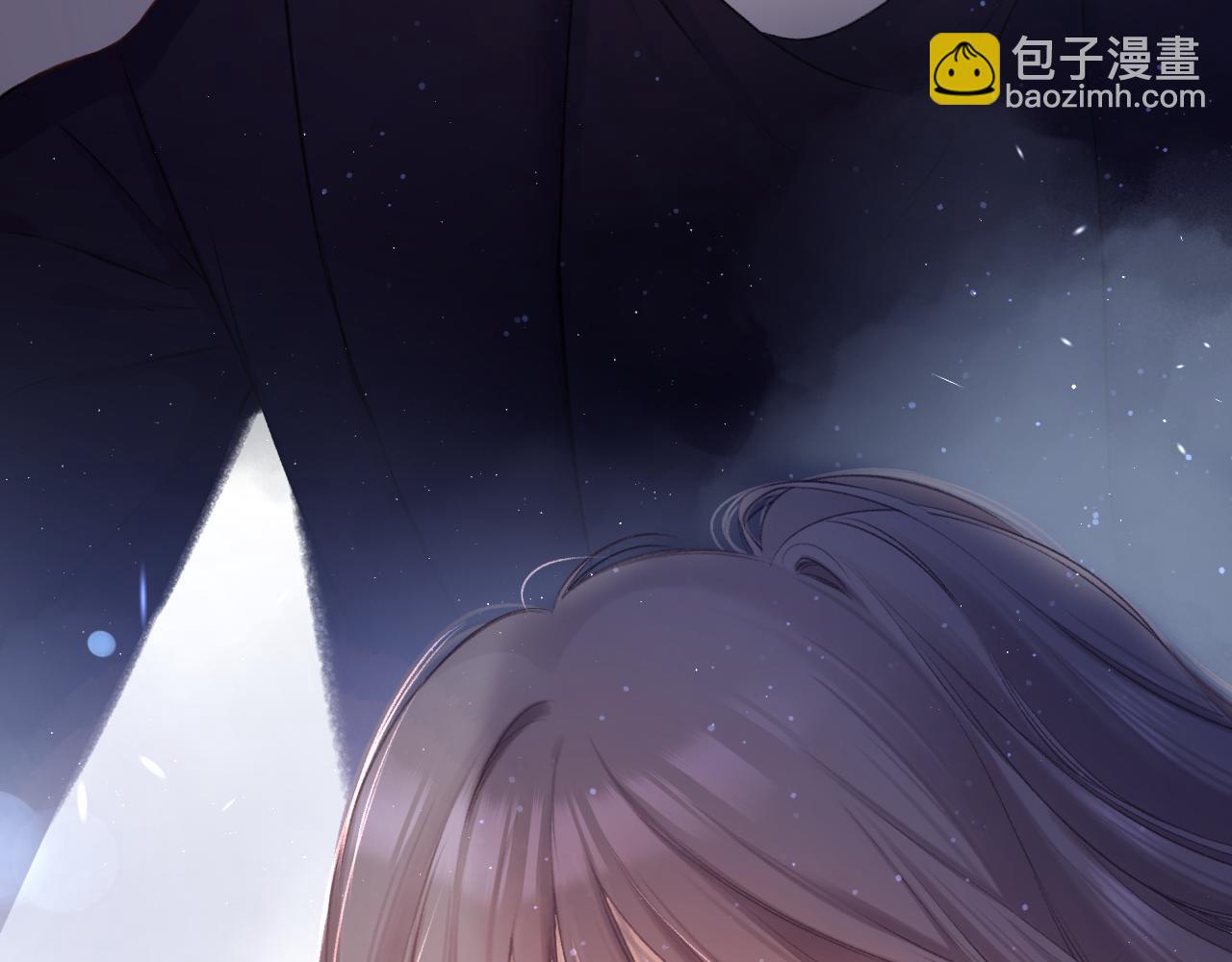 保護我方大大 - 第129話 走過了人山人海(3/3) - 3