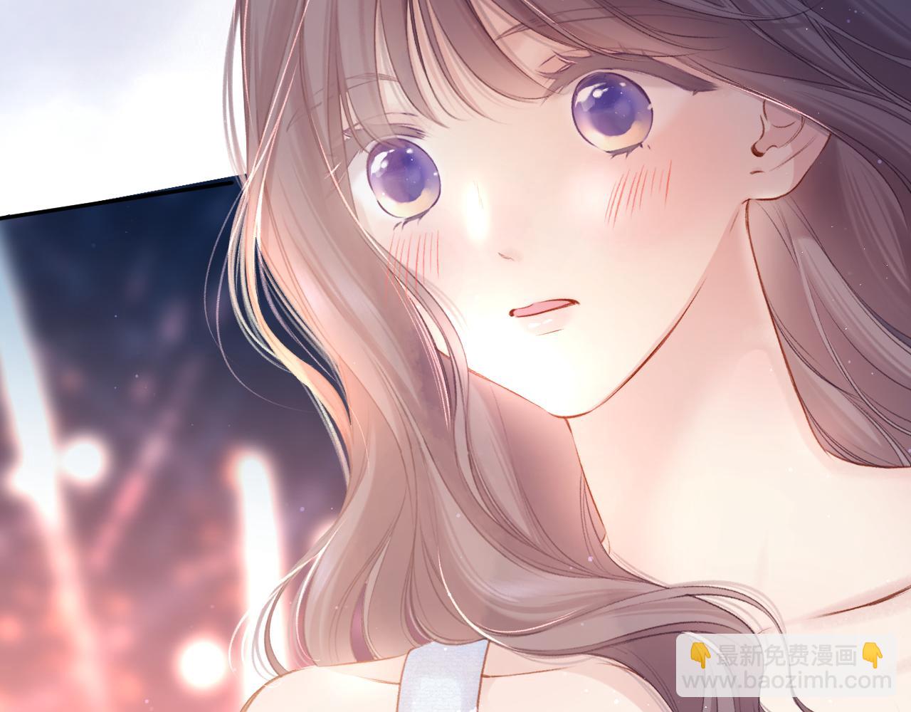 保護我方大大 - 第129話 走過了人山人海(3/3) - 4