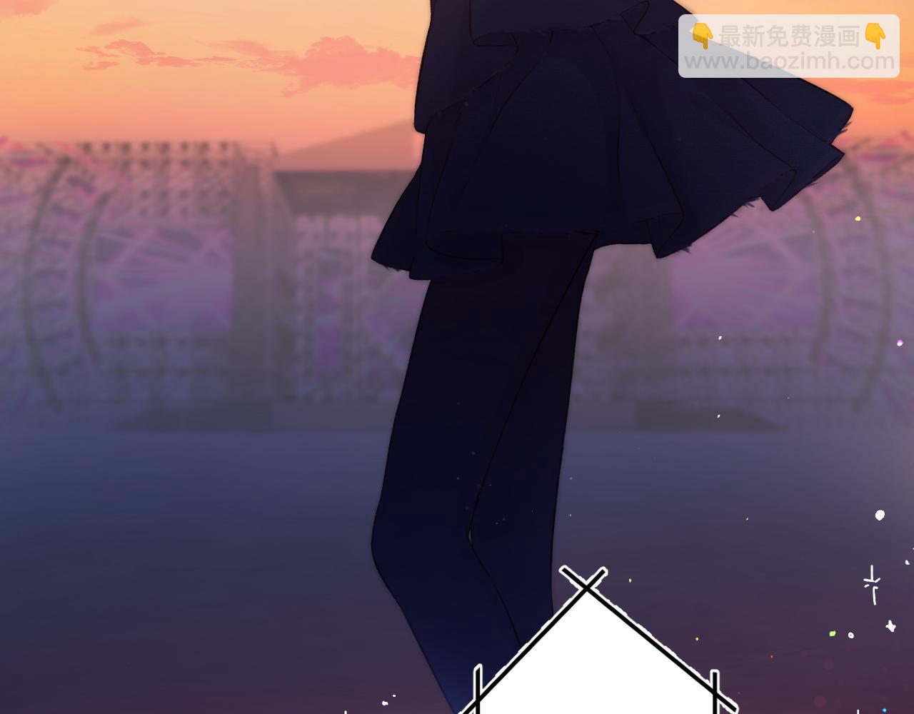 保護我方大大 - 第129話 走過了人山人海(2/3) - 5