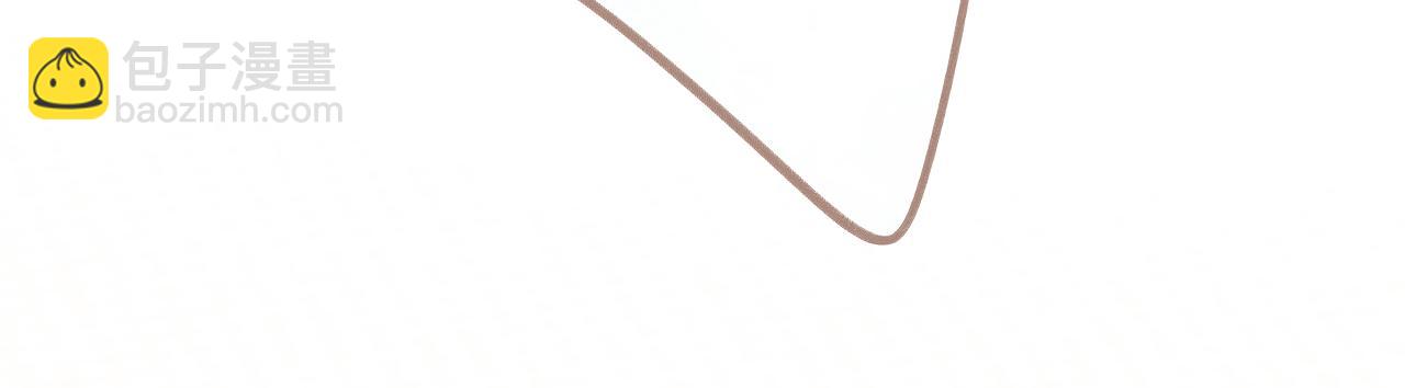 保護我方大大 - 第131話 放下(1/2) - 7