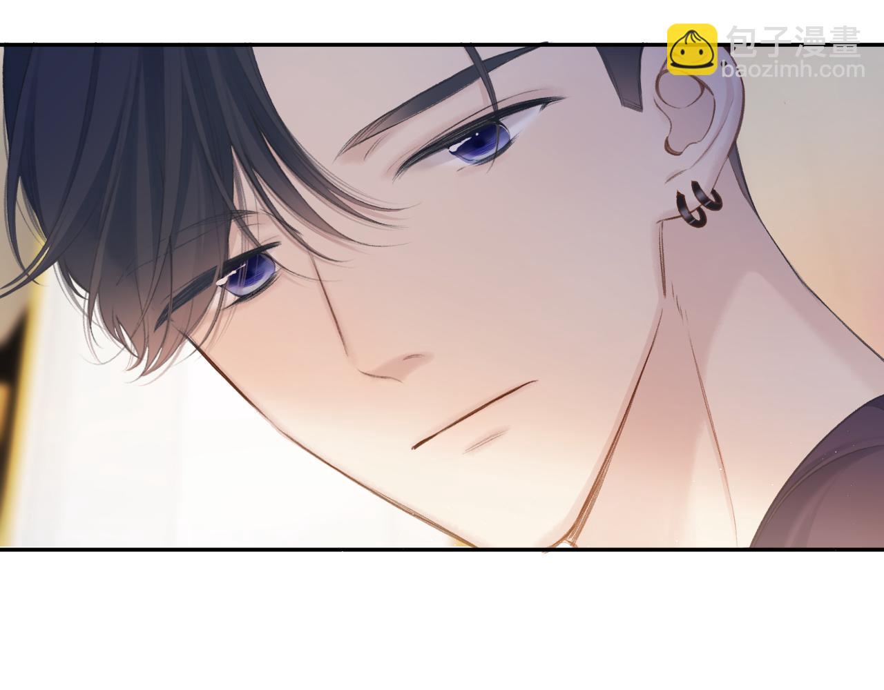 保護我方大大 - 第131話 放下(1/2) - 6