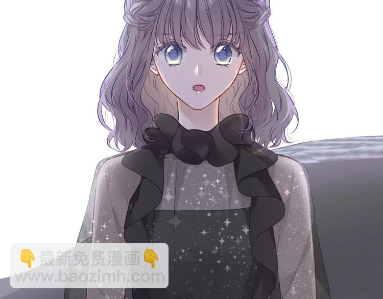 保護我方大大 - 第15話 高光時刻(3/3) - 5