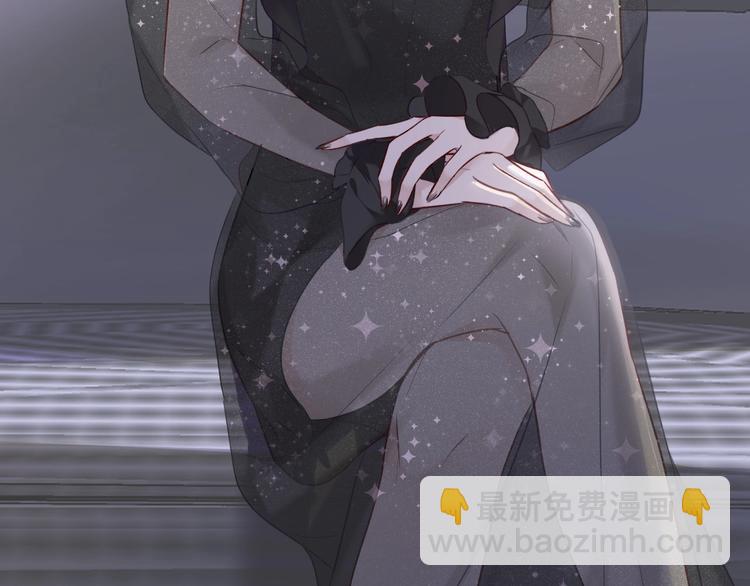 保護我方大大 - 第15話 高光時刻(3/3) - 6