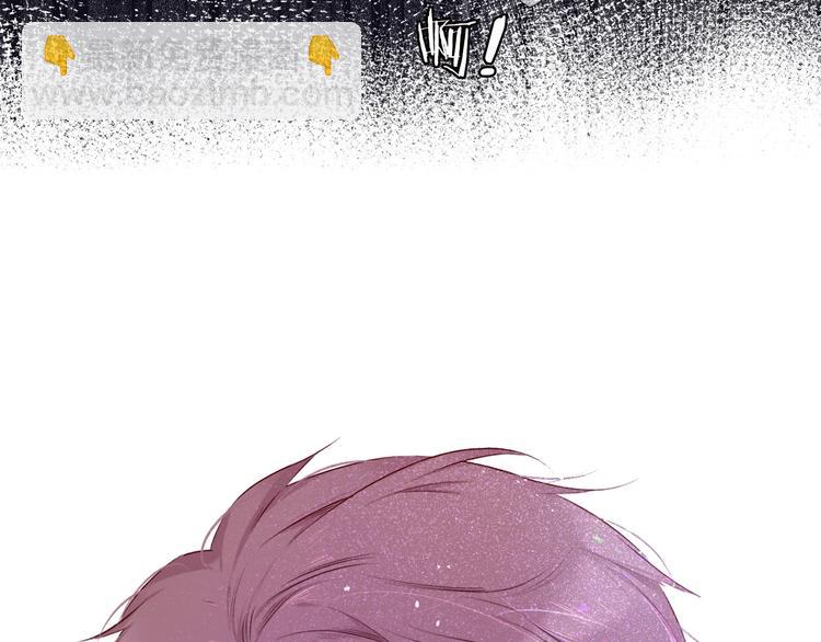 保護我方大大 - 第15話 高光時刻(3/3) - 5