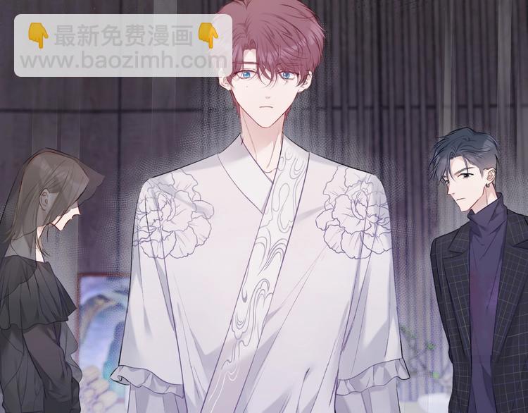 保護我方大大 - 第15話 高光時刻(2/3) - 7