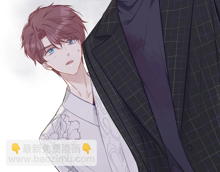 保護我方大大 - 第15話 高光時刻(2/3) - 4