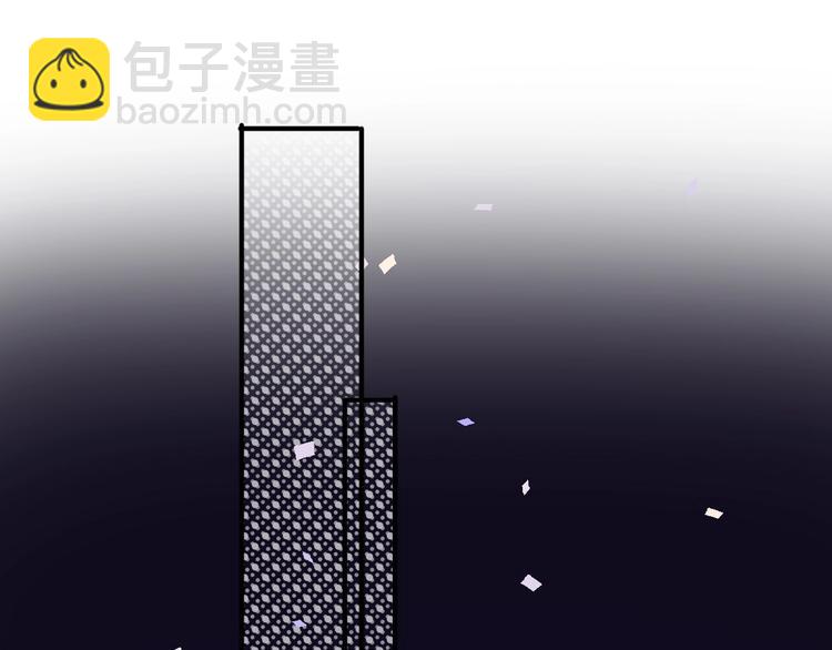 保護我方大大 - 第15話 高光時刻(2/3) - 8