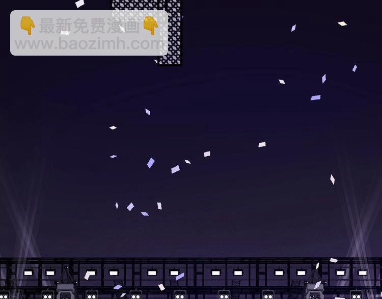 保護我方大大 - 第15話 高光時刻(2/3) - 1