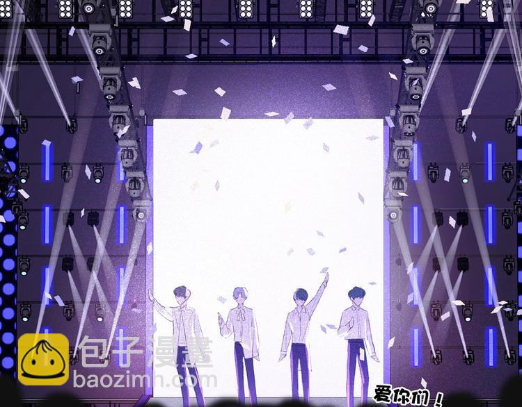 保護我方大大 - 第15話 高光時刻(2/3) - 2