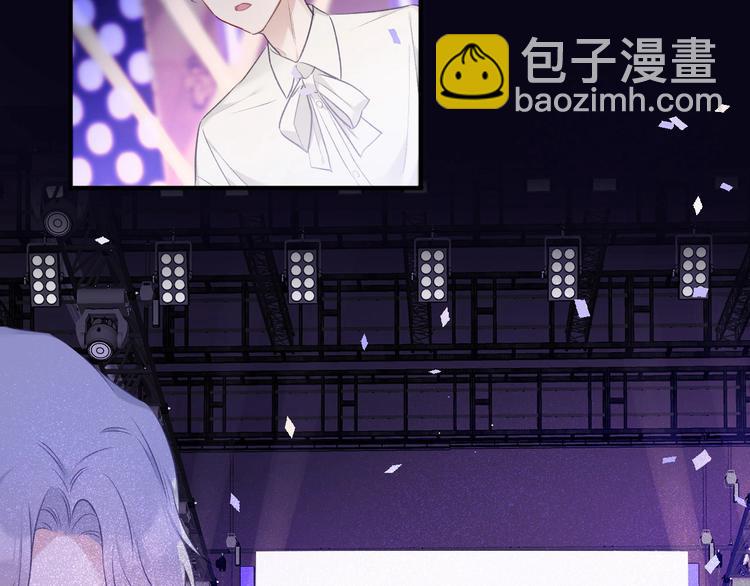 保護我方大大 - 第15話 高光時刻(2/3) - 4