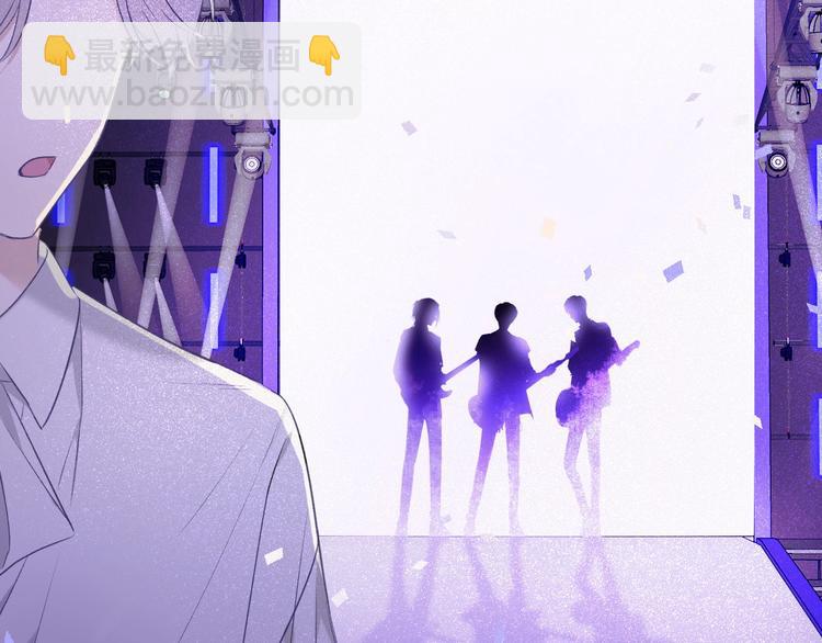 保護我方大大 - 第15話 高光時刻(2/3) - 5