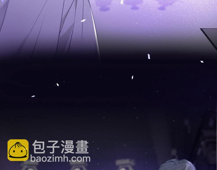 保護我方大大 - 第15話 高光時刻(2/3) - 6