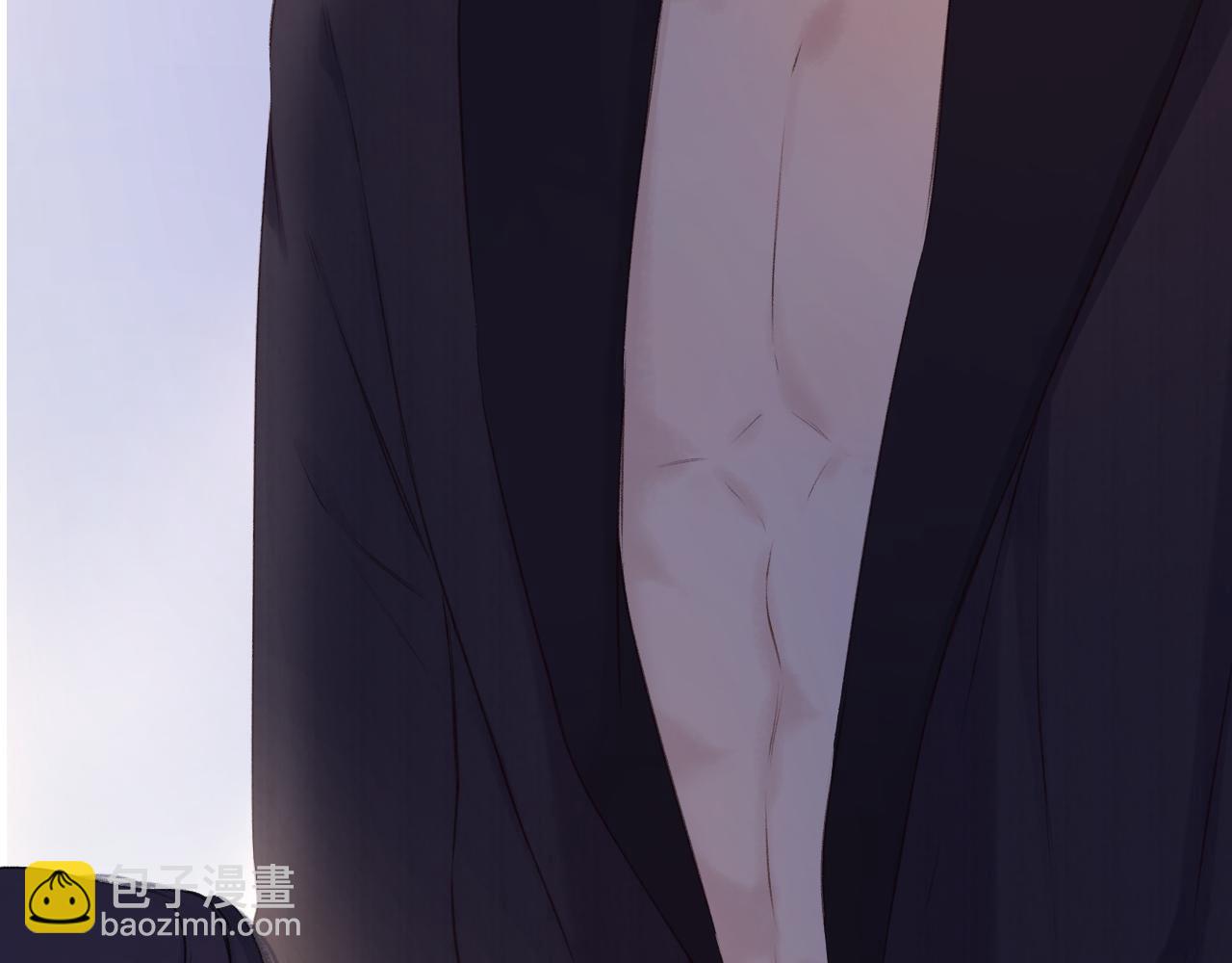 保護我方大大 - 第132話 繳械(3/3) - 2