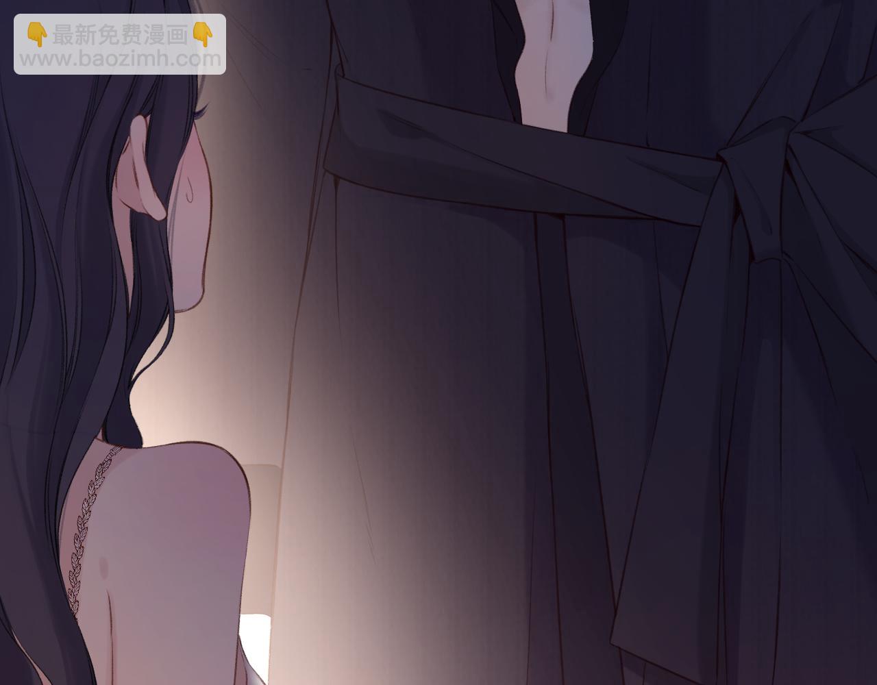 保護我方大大 - 第132話 繳械(3/3) - 3