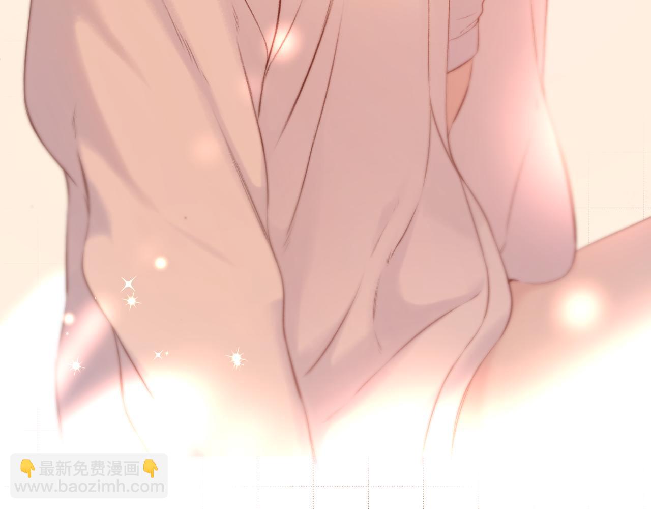 保護我方大大 - 第132話 繳械(1/3) - 1