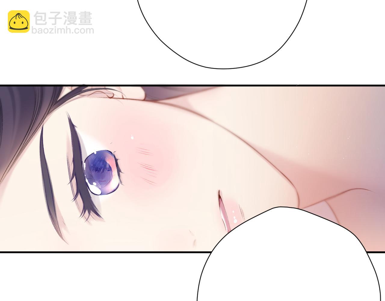 保護我方大大 - 第132話 繳械(2/3) - 6