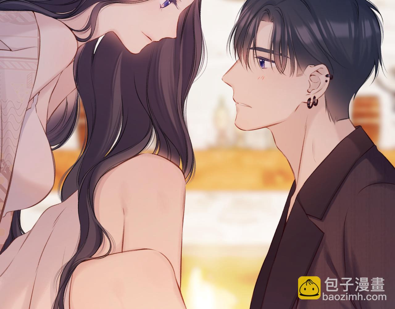 保護我方大大 - 第132話 繳械(2/3) - 1