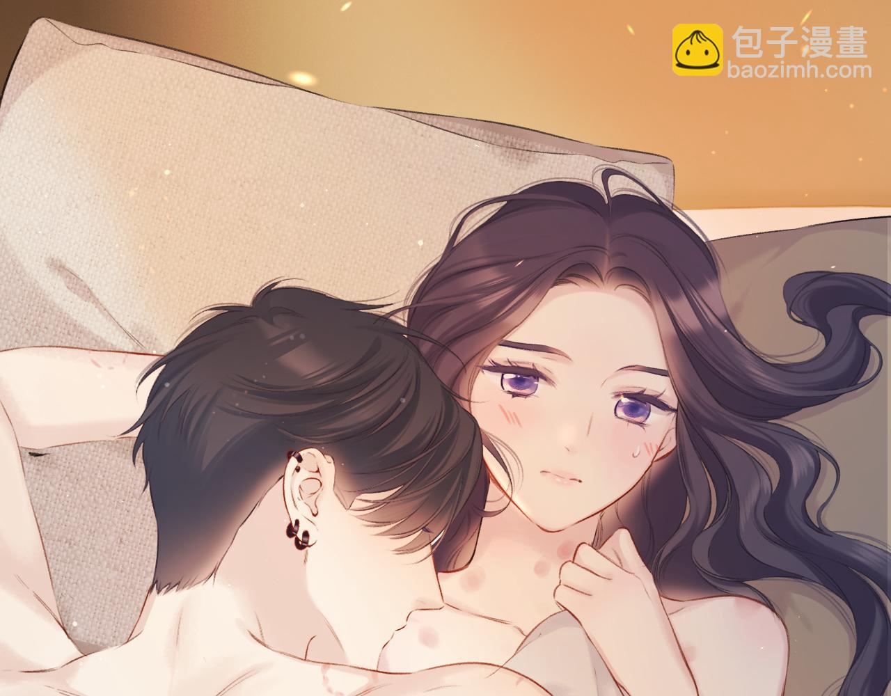 保護我方大大 - 第134話 肆意(2/3) - 6