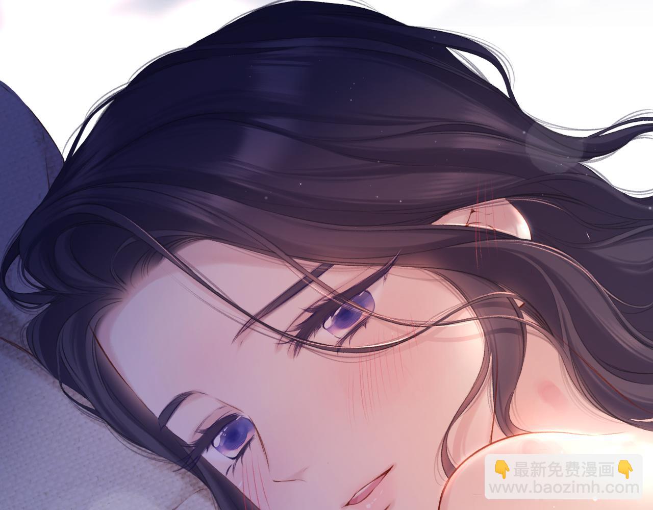 保護我方大大 - 第134話 肆意(2/3) - 2