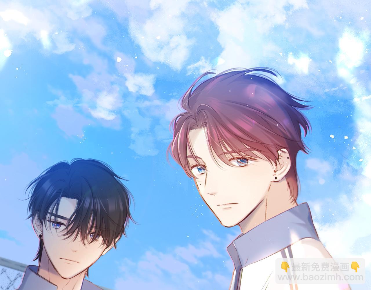 保護我方大大 - 第136話 交底(2/2) - 2