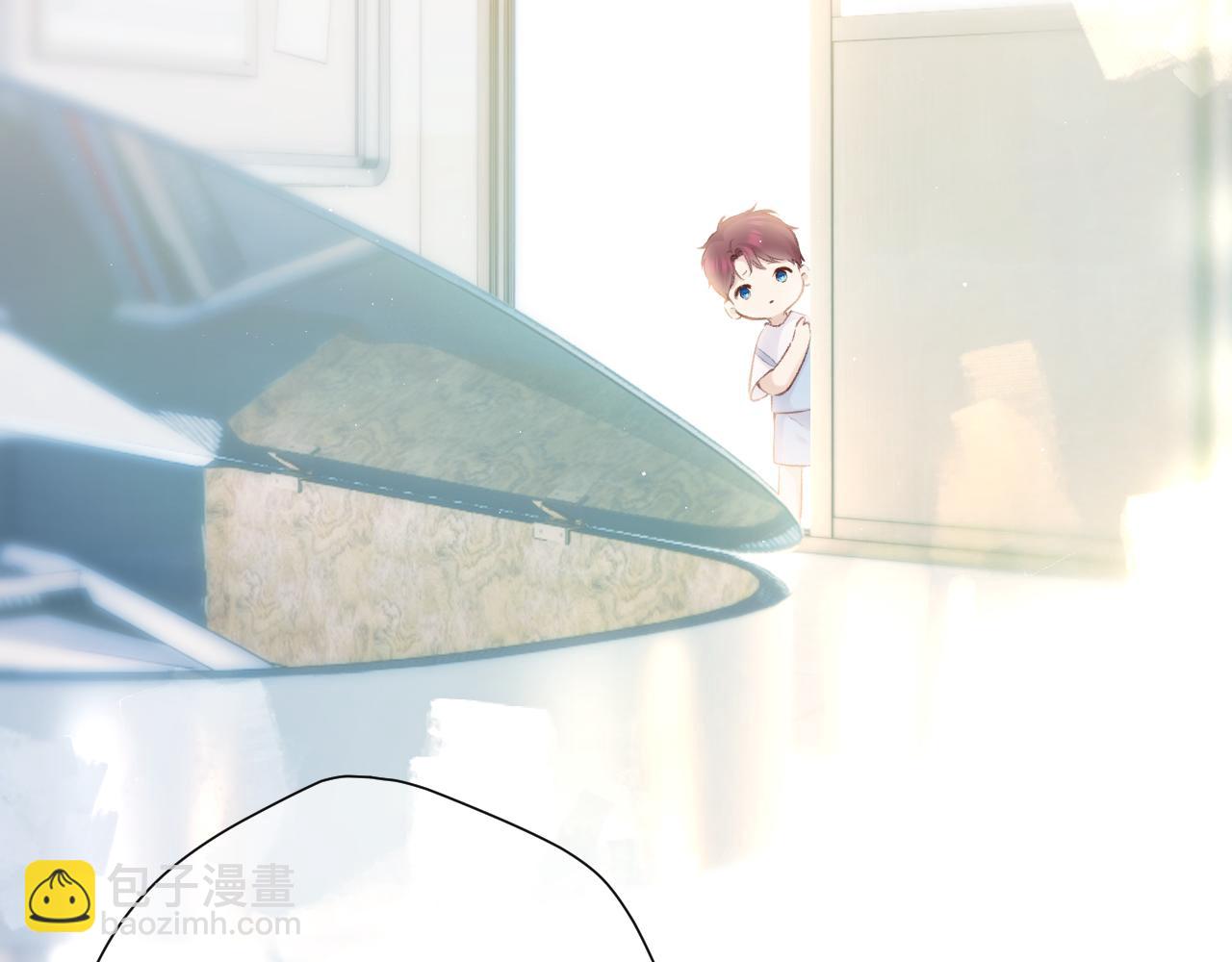 保護我方大大 - 第136話 交底(2/2) - 1