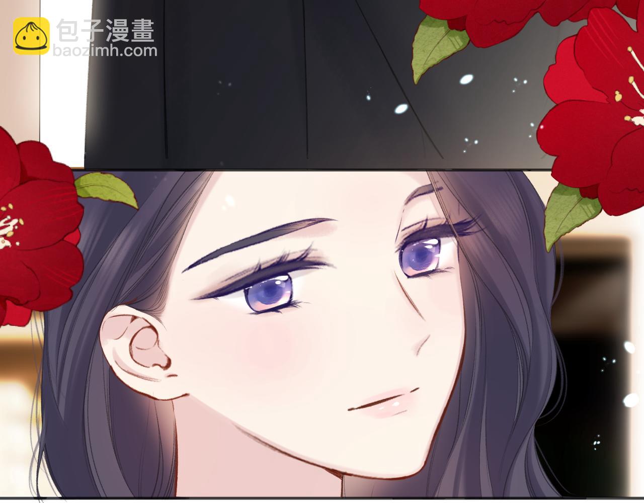 保護我方大大 - 第138話 完整(1/4) - 4