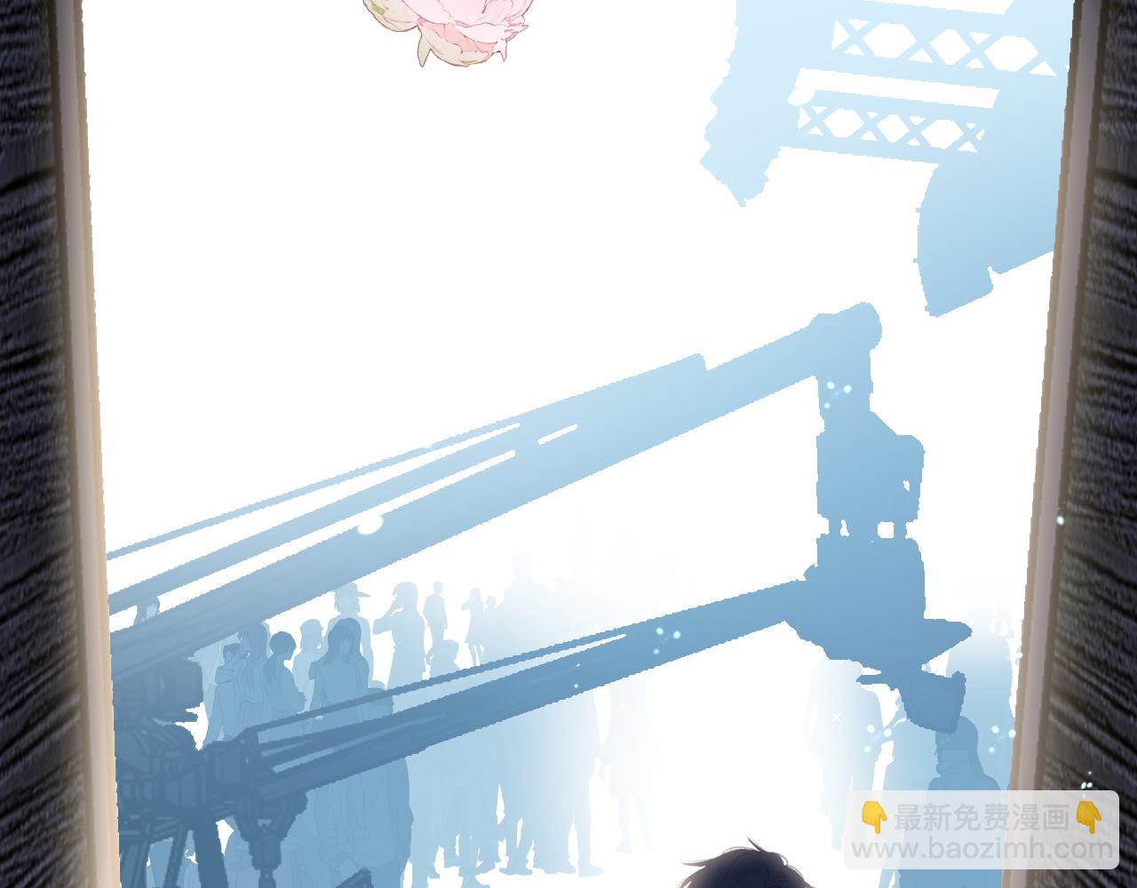 保護我方大大 - 第138話 完整(1/4) - 8