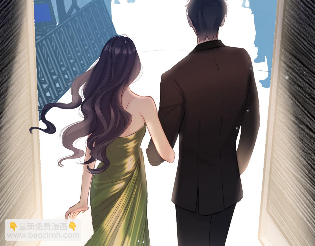 保護我方大大 - 第138話 完整(1/4) - 1