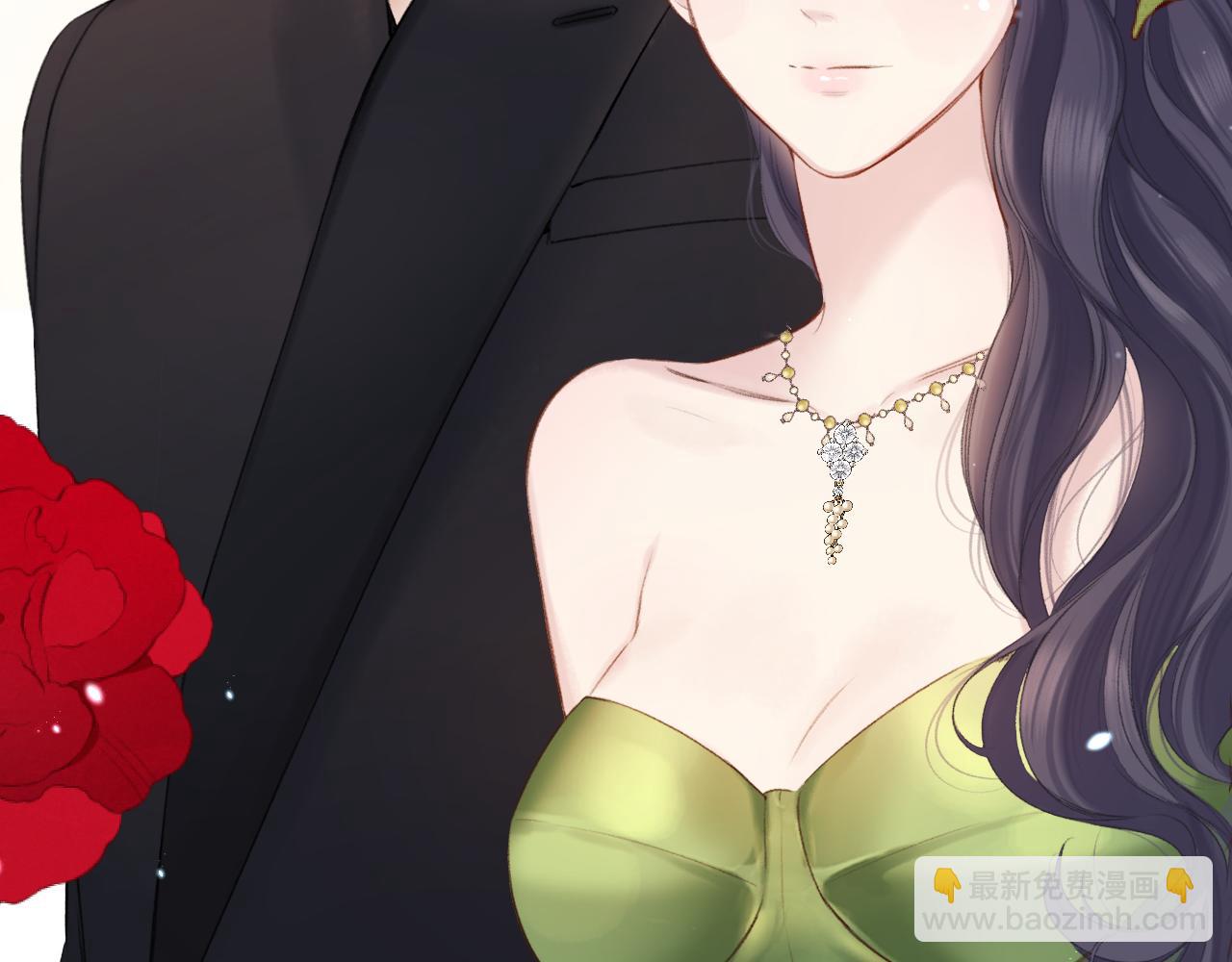 保護我方大大 - 第138話 完整(1/4) - 5