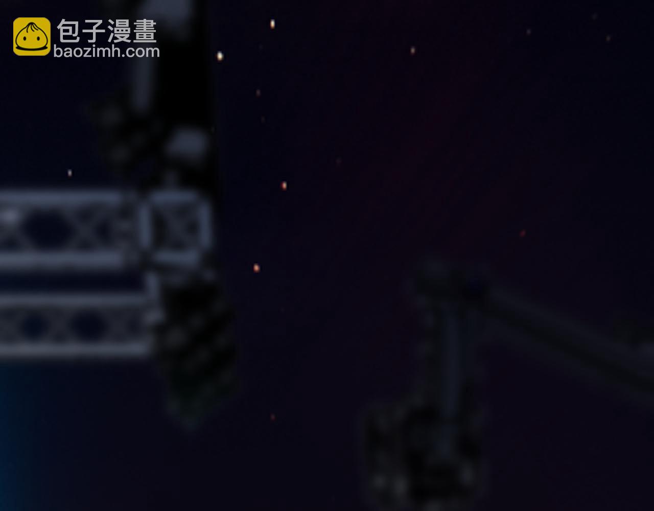 保護我方大大 - 第138話 完整(1/4) - 1